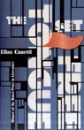 The Tongue Set Free - Elias Canetti - 9781847083562