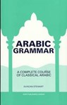 A Practical Arabic Grammar - Duncan Stewart - 9781850771685