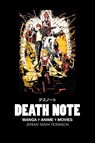 DEATH NOTE - Jeremy Mark Robinson - 9781861719041