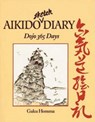 Aikido Sketch Diary - Gaku Homma - 9781883319229
