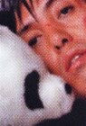 Uh-Oh! Pandaman - Zhao Bandi - 9781904864035