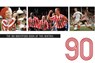 Big Brentford Book Of The Nineties - LANE,  David ; Croxford, Mark ; Waterman, Greville - 9781906796723