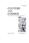 Culture and Cosmos Vol 1 Number 1 - Nicholas (University of Wales Trinity Saint David) Campion - 9781907767685