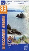 Kerry (Caherciveen) -  - 9781908852472
