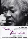 Your Paradise - CH'ONGJUN,  Yi - 9781931243698
