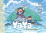 The Ballad of Yaya Book 4 - MARTY,  Patrick ; Omont, Jean-Marie ; Girard, Charlotte - 9781942367673