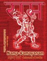 Nama-Ramayanam Legacy Book - Endowment of Devotion - Sushma - 9781945739958
