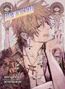 Bakemonogatari (Manga), volume 5 - NisiOisiN - 9781949980509