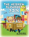 The Hebrew Alphabet Book of Rhymes - Sarah Mazor - 9781950170098