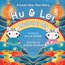 Hu and Lei rescue Ba - Nicole Natale - 9781956146196