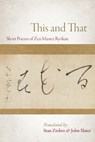This and That - Ryokan - 9781966608158