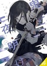 Oni & Dawn: Bakumatsu High School Girls, Volume 1 - Hana Ikuta - 9781968054403