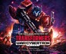 The Art and Making of Transformers: War for Cybertron Trilogy - Mike Avila - 9781974732500