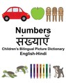 English-Hindi Numbers Children's Bilingual Picture Dictionary - CARLSON JR,  Richard - 9781981567195