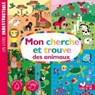 Mon premier cherche et trouve des animaux -  - 9782017887065