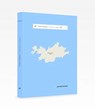 Triste Tropique - Damien Rudd ; Cecile Coulon - 9782365680202