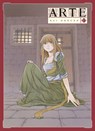 Arte T13 - Kei Ohkubo - 9782387560582