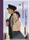 Les Enfants de l'empire T01 - Yudori - 9782413066125