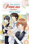 Parmi eux - Hana-Kimi - After School T02 - Hisaya Nakajo - 9782413073109