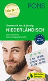 PONS Grammatik kurz und bündig Niederländisch -  - 9783125624412