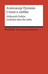 Stichi o ljubvi - Aleksandr Puskin - 9783150198902
