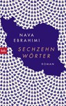 Sechzehn Wörter - Nava Ebrahimi - 9783442756797