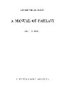 A Manual of Pahlavi Part 2 - NYBERG,  Henrik S - 9783447015806
