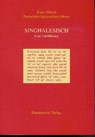 Singhalesisch. Eine Einführung - Klaus Matzel ; Premalatha Jayawardena-Moser - 9783447044981