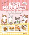 I love cats and Japan - Laure Kié - 9783517104966