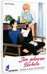 Sein geheimes Lächeln: Verliebt in einen Schriftsteller - Nayuta Nago - 9783551625588