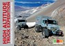 HIGH ALTITUDE TRUCK EXPEDITION - Unimog-Museum - 9783613309678