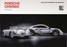 Porsche Chronik seit 1931 - Porsche Museum - 9783613321601
