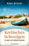 Kretisches Schweigen - Nikos Milonás - 9783651000896