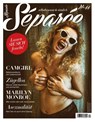 Séparée No. 44 - UNA GlitzaStein GmbH Ute Gliwa - 9783690282772
