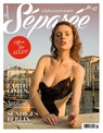 Séparée No. 45 - UNA GlitzaStein GmbH Ute Gliwa - 9783690284271