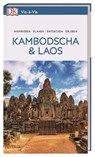 Vis-à-Vis Reiseführer Kambodscha & Laos -  - 9783734202643