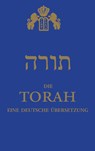 Die Torah - Chajm Guski - 9783735779472