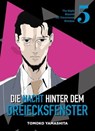 Die Nacht hinter dem Dreiecksfenster, Band 5 - The Night Beyond The Tricornered Window - Tomoko Yamashita - 9783736792210