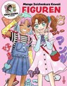 Manga Zeichenkurs Kawaii - Figuren - Ullmann Medien GmbH - 9783741528316