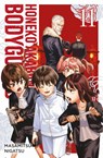 Honeko Akabanes Bodyguard 11 - Masamitsu Nigatsu - 9783741647604