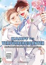 Kampf der Verführergiganten: Schürzenjägerlegende vs. Fummelkönig 05 - Totofumi - 9783741647666