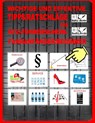 Wichtige und effektive Tipps/Ratschläge für KFZ-Führerschein-Fahranfänger/Beginner - Uwe H. Sültz ; Renate Sültz - 9783750432406