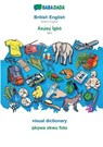 British English - Asụ̀sụ̀ Igbo, visual dictionary - Babadada Gmbh - 9783752294682