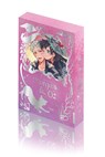 Morgana & Oz Collectors Edition 02 - Miyuli - 9783753929934