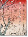 Hiroshige - Lorenz Bichler ; Melanie Trede - 9783754403501