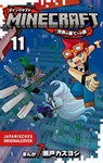 Minecraft 11 - Kazuyoshi Seto - 9783755507130