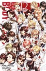 Honeko Akabanes Bodyguard - Band 12 - Masamitsu Nigatsu - 9783756933136