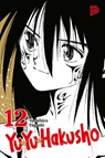 Yu Yu Hakusho 12 - Yoshihiro Togashi - 9783757303150