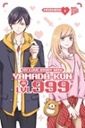 My Love Story with Yamada-kun at LVL 999 01 - Mashiro - 9783757305345