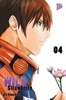 Wild Strawberry 04 - Ire Yonemoto - 9783757306069
